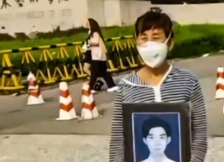 Authorities in China’s Shandong probe suicide death of outstanding gay dance student – Radio Free Asia