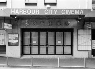 Chinatown’s Harbour City Cinema Is Opening to the Public for the First Time in 15 Years for a New Six-Week Festival – Broadsheet