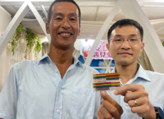 Japanese-Taiwanese gay couple register marriage in Taiwan – Focus Taiwan