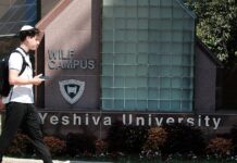 Jewish school grapples with gay student debate – WORLD News Group