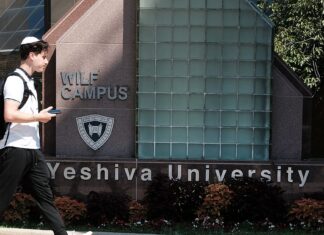Jewish school grapples with gay student debate – WORLD News Group
