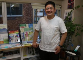 Monkeypox challenge for Japan is not just disease but stigma, too – The Japan Times