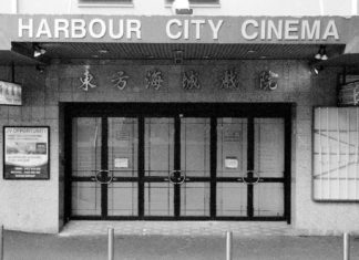 Six-Week Music and Arts Festival Pleasures Playhouse Will Breathe New Life Into an Abandoned Chinatown Cinema – Concrete Playground Sydney