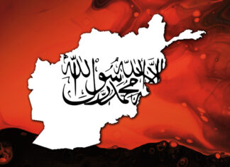 Gay Afghan Medical Student Tortured and Killed by the Taliban – Metro Weekly