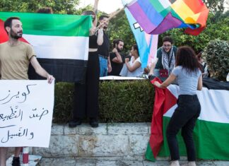 Gay Palestinian Man Brutally Murdered While Awaiting Asylum – Israel News – Haaretz