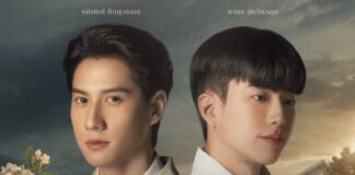 How LGBTQ+ Korean drama Where Your Eyes Linger pushed boundaries - South China Morning Post