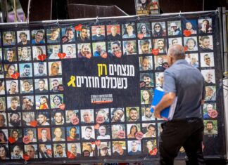 Social Equality Ministry requests logo removed from LGBT advertising - The Jerusalem Post