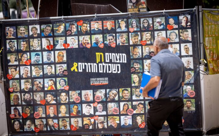 Social Equality Ministry requests logo removed from LGBT advertising - The Jerusalem Post
