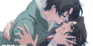 China is cracking down on young women who write gay erotica – BBC China is cracking down on young women who write gay erotica - BBC