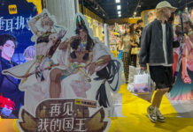 Chinese Police Detain Dozens of Writers Over Gay Erotic Online Novels - The New York Times