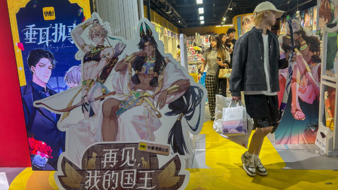 Chinese Police Detain Dozens of Writers Over Gay Erotic Online Novels - The New York Times