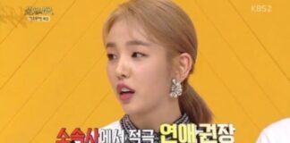 Former JYP Entertainment Trainee Reveals The Agency Kicked Him Out For Being In A Gay Relationship - koreaboo.com