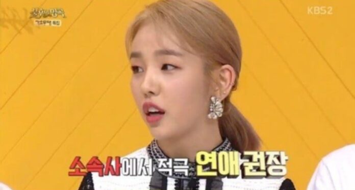 Former JYP Entertainment Trainee Reveals The Agency Kicked Him Out For Being In A Gay Relationship - koreaboo.com