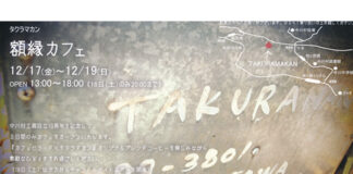 I Thought I Got Divorced Because My Wife Is Gay. Now Iâm Learning It All Mightâve Been a Huge Lie. - Slate Magazine