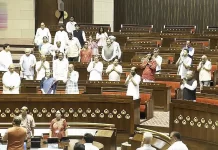 India's first LGBTQ film 'Badnaam Basti' to be screened at Indian Film Festival of Melbourne - Deccan Herald