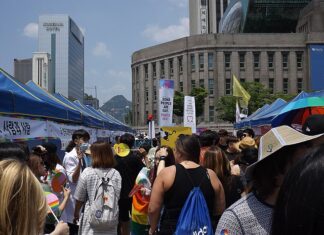 Son Seok-gu's gay chart remark reflects Korea's evolving stance toward LGBTQ+ community - The Korea Times