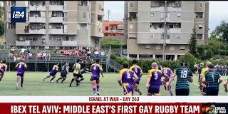 Israel gay team banned from major LGBTQ rugby tournament as club claims âdiscriminationâ – OutSports Israel gay team banned from major LGBTQ rugby tournament as club claims âdiscriminationâ - OutSports
