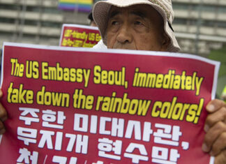 Protestant church group's unwavering support for gay rights - The Korea Times