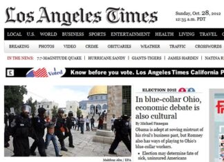 Vandals lob bags of dog poop at L.A.-area LGBTQ youth center, officials say - Los Angeles Times