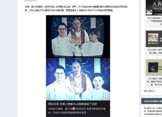 Chinese censor uses AI to alter gender of gay character in Dave Franco and Alison Brie's Together; viewers slam move | Hollywood - Hindustan Times