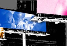 Have We Reached Peak Gay Oversharing? - them.us