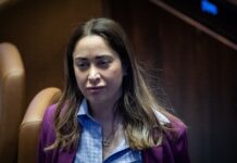 Partner of gay fallen soldier: Equality minister nixed LGBTQ programs to court far right - The Times of Israel