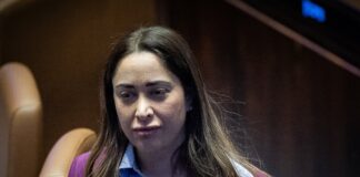 Partner of gay fallen soldier: Equality minister nixed LGBTQ programs to court far right - The Times of Israel