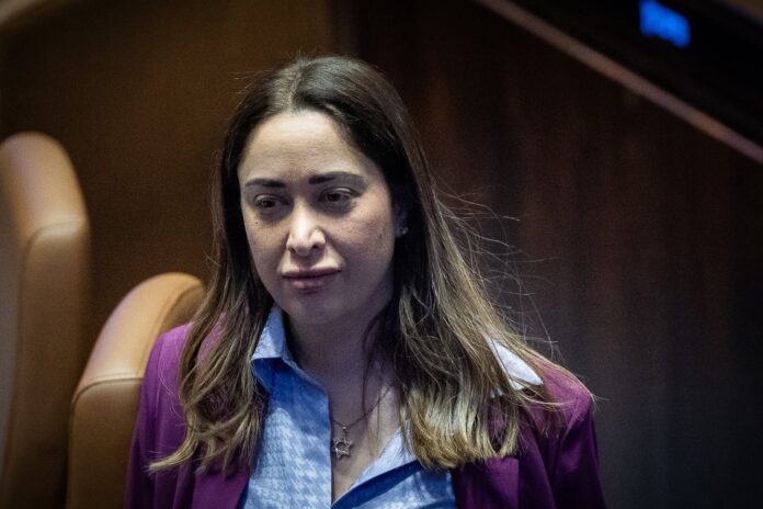 Partner of gay fallen soldier: Equality minister nixed LGBTQ programs to court far right - The Times of Israel