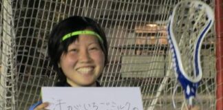 Pope meets privately with âgayâ advocate Fr. Martin - The Catholic Thing