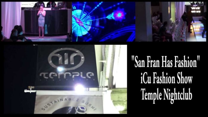 The Haight is rebounding. Hereâs the latest bar in SFâs hippie haven - The San Francisco Standard