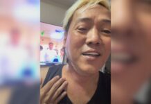 Ate Gay’s lump on his neck has visibly shrunk after the sixth day of radiation therapy – GMA Network Ate Gay’s lump on his neck has visibly shrunk after the sixth day of radiation therapy - GMA Network