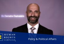 Mpox in 2025: What You Need to Know – HRC | Human Rights Campaign Mpox in 2025: What You Need to Know - HRC | Human Rights Campaign