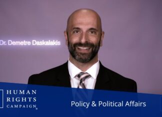 Mpox in 2025: What You Need to Know - HRC | Human Rights Campaign