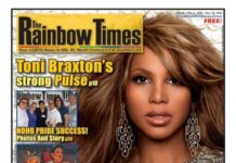 Out of Town: Gay Fun in Saugatuck, Michigan - therainbowtimesmass.com