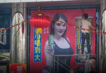 In prudish China, men are detained after posts about âgay pandasâ - The Washington Post