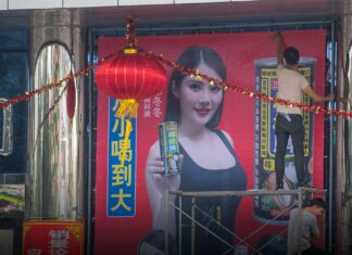 In prudish China, men are detained after posts about âgay pandasâ - The Washington Post