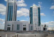 Kazakhstan’s new anti-LGBT legislation sparks controversy - Good Authority