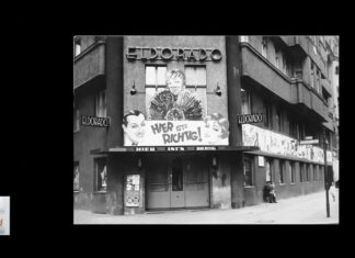 Rosa von Praunheim, 83, Dies; Captured Gay Life in Germany on Film - The New York Times