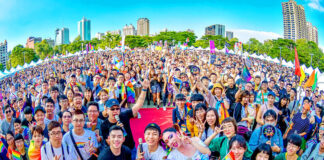 Taiwan’s LGBT mecca - Taipei Times