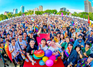 Taiwan’s LGBT mecca - Taipei Times
